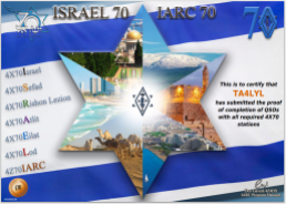 TA4LYL_ISRAEL_IARC70_